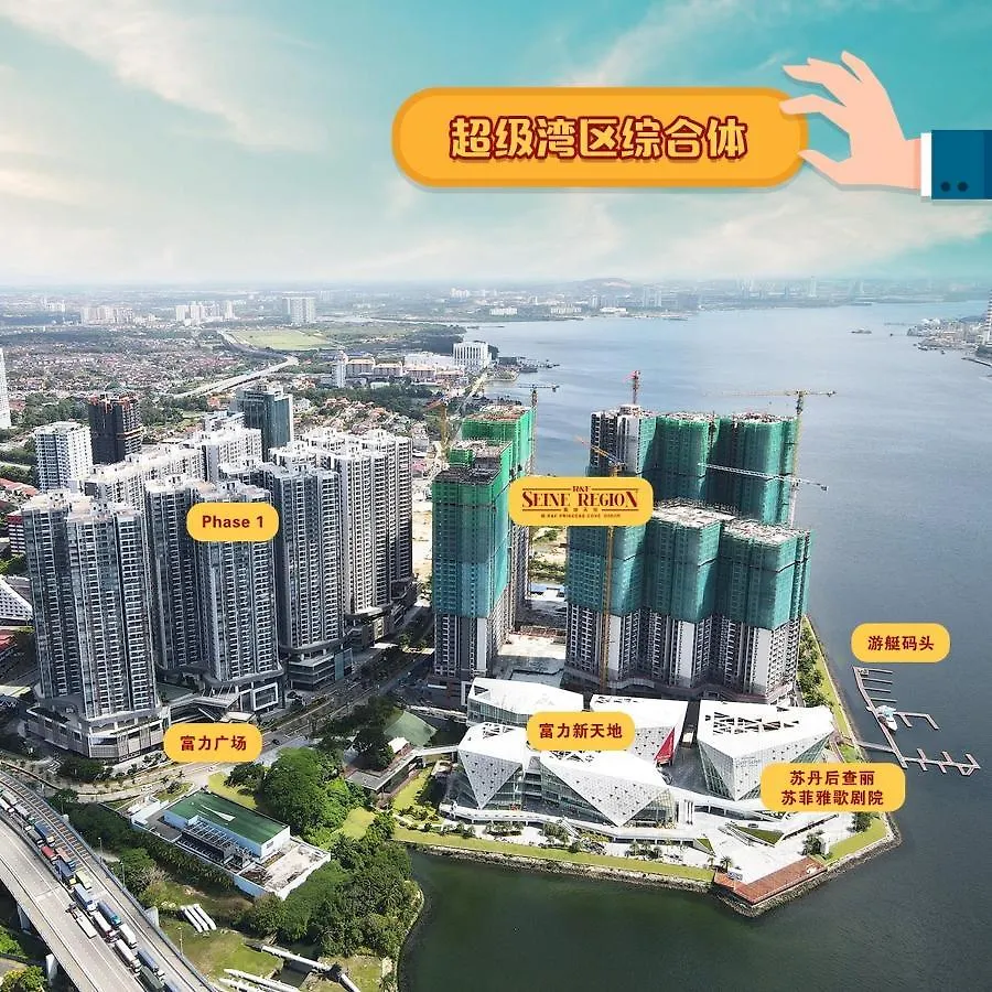 R&F Princess Cove Seafront 2-Beds Apartment By Gw Stay Johor Bahru